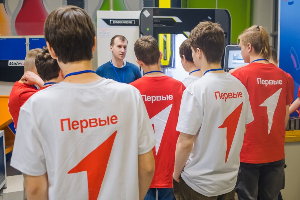 Профориентационная смена «ПЕРВЫЕ в профессиях будущего»